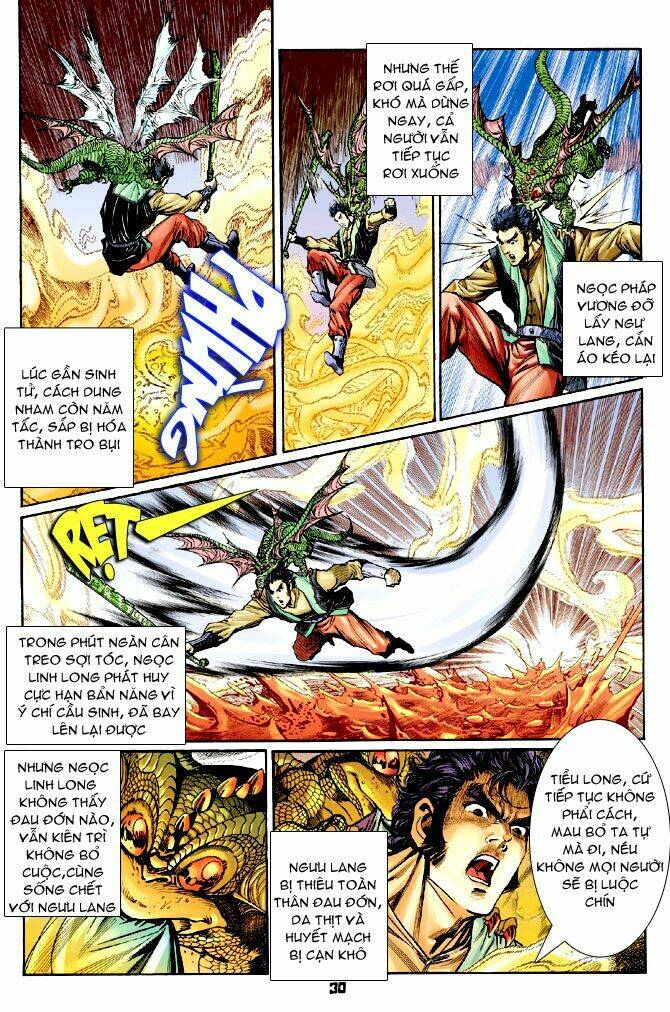 Thần Binh Huyền Kỳ I Chapter 62 - Trang 2