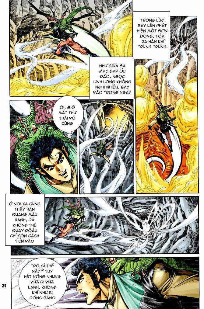 Thần Binh Huyền Kỳ I Chapter 62 - Trang 2