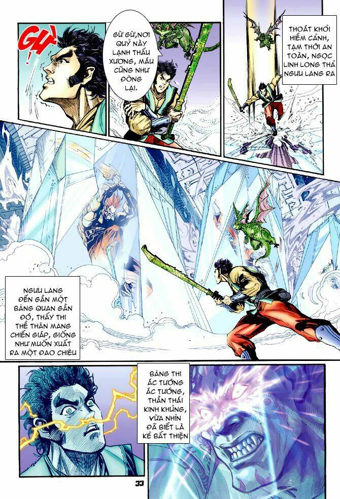 Thần Binh Huyền Kỳ I Chapter 62 - Trang 2