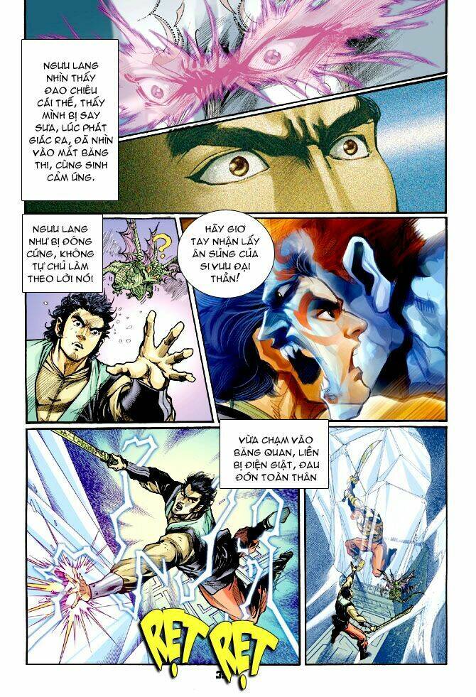 Thần Binh Huyền Kỳ I Chapter 62 - Trang 2