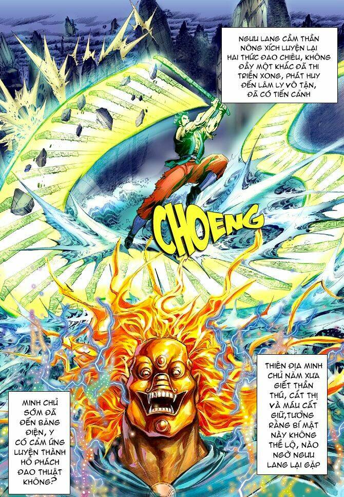 Thần Binh Huyền Kỳ I Chapter 63 - Trang 2