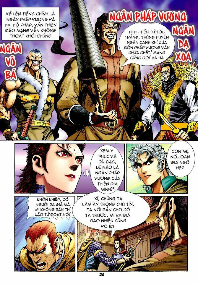 Thần Binh Huyền Kỳ I Chapter 63 - Trang 2