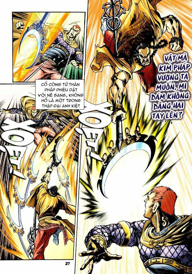 Thần Binh Huyền Kỳ I Chapter 63 - Trang 2