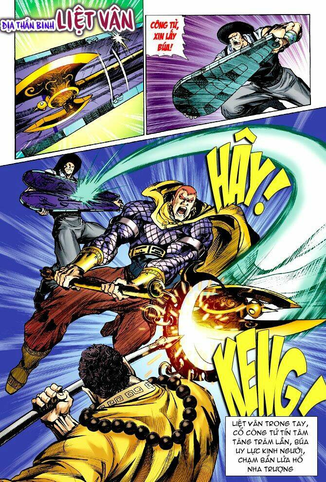 Thần Binh Huyền Kỳ I Chapter 63 - Trang 2