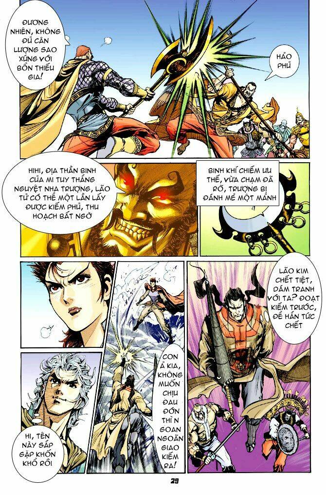 Thần Binh Huyền Kỳ I Chapter 63 - Trang 2