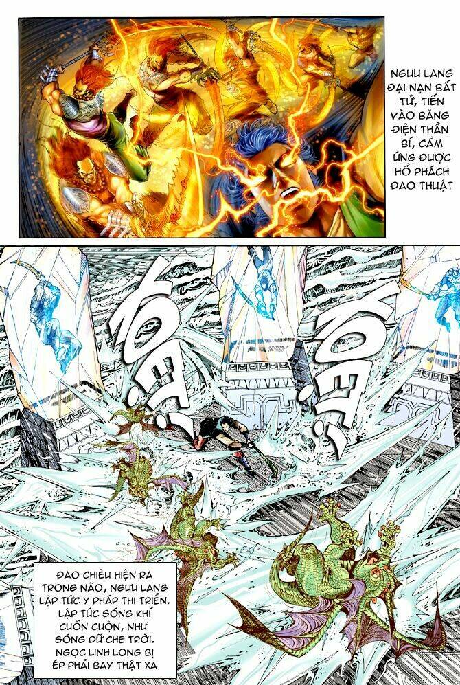 Thần Binh Huyền Kỳ I Chapter 63 - Trang 2