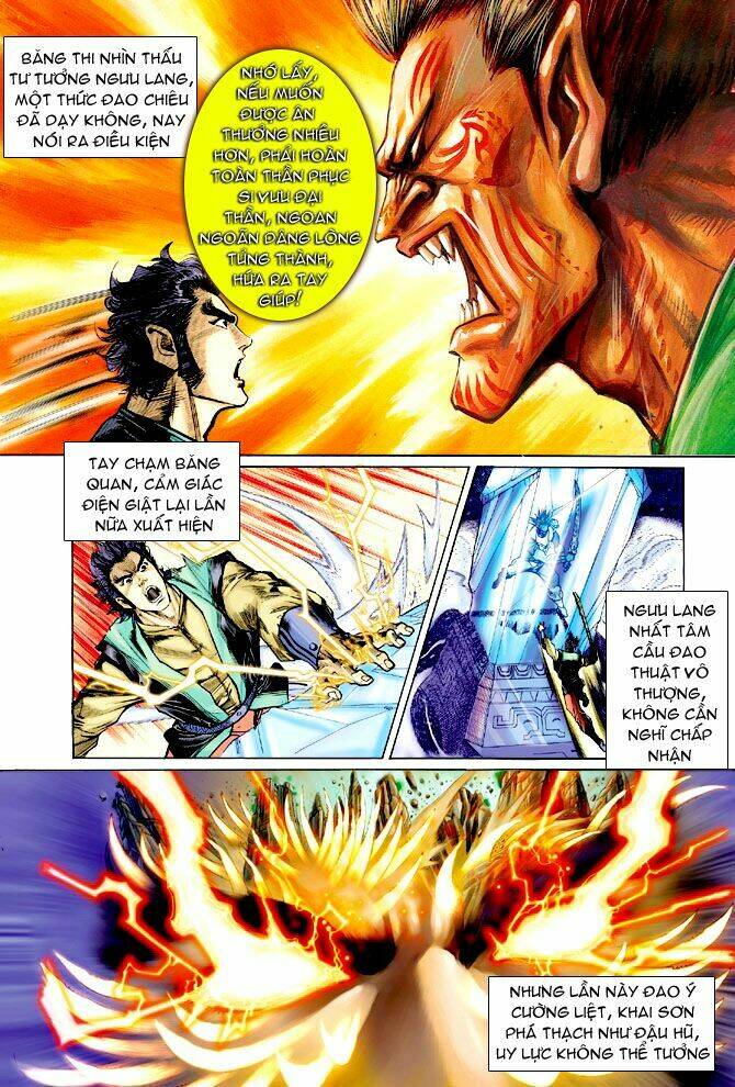 Thần Binh Huyền Kỳ I Chapter 63 - Trang 2