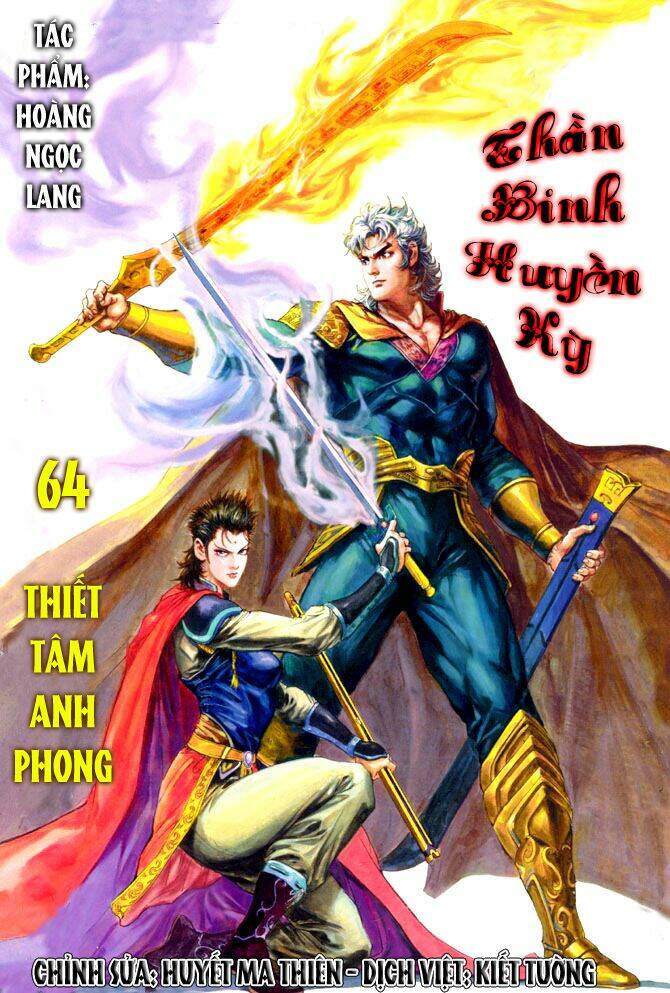 Thần Binh Huyền Kỳ I Chapter 64 - Trang 2