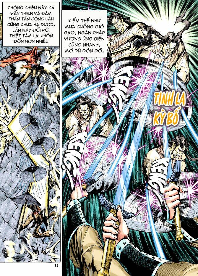 Thần Binh Huyền Kỳ I Chapter 64 - Trang 2