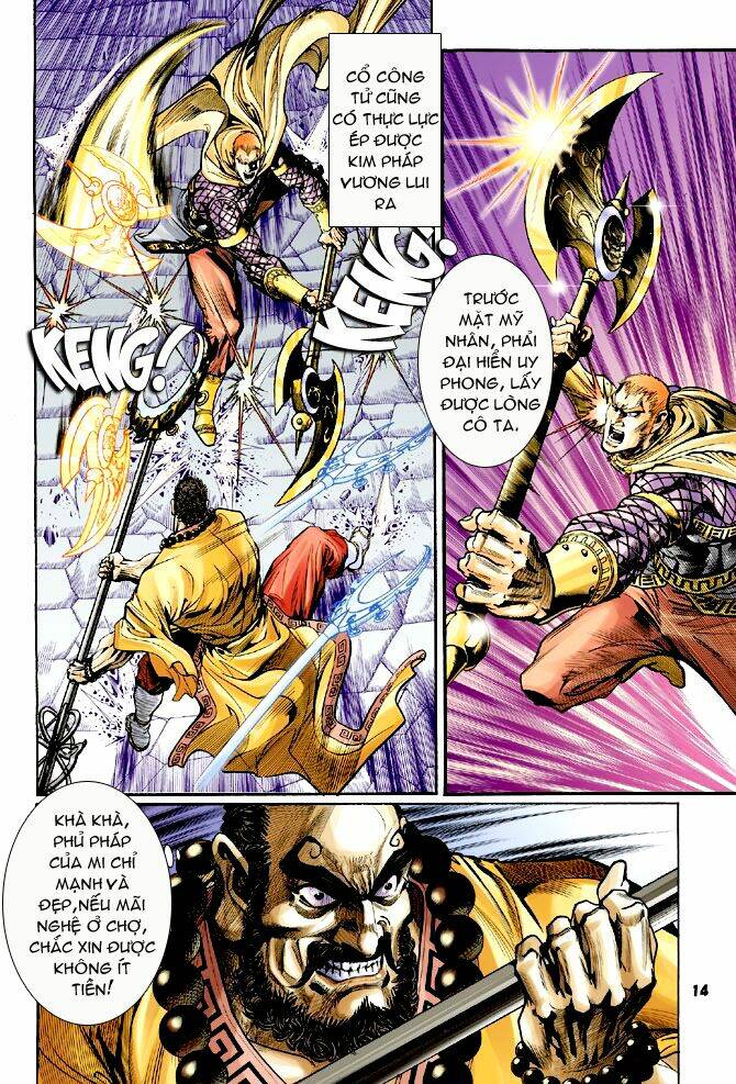 Thần Binh Huyền Kỳ I Chapter 64 - Trang 2