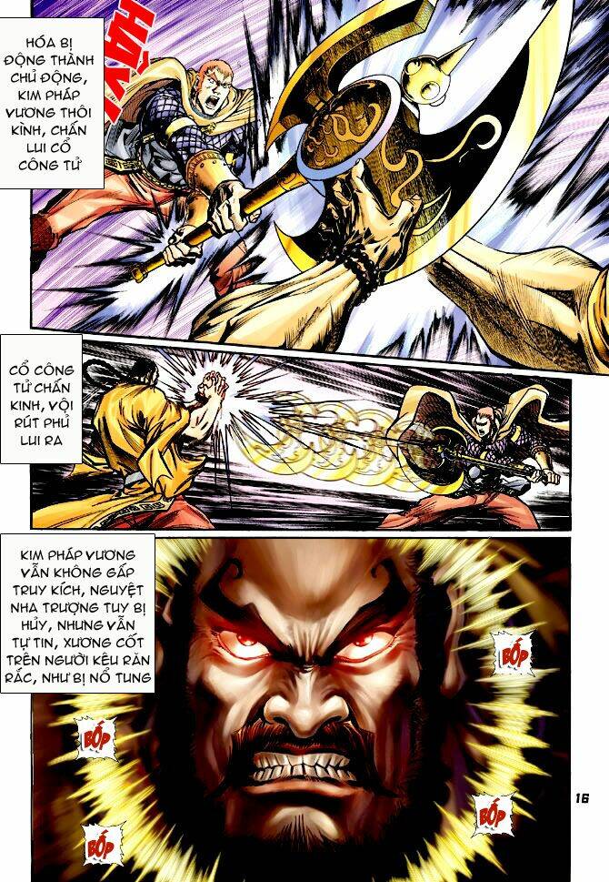 Thần Binh Huyền Kỳ I Chapter 64 - Trang 2