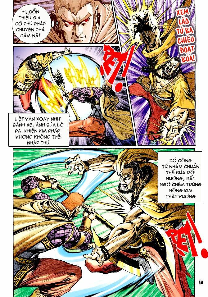 Thần Binh Huyền Kỳ I Chapter 64 - Trang 2