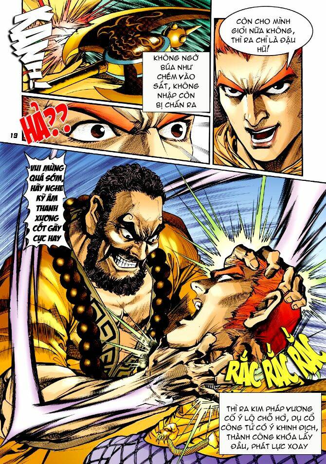 Thần Binh Huyền Kỳ I Chapter 64 - Trang 2