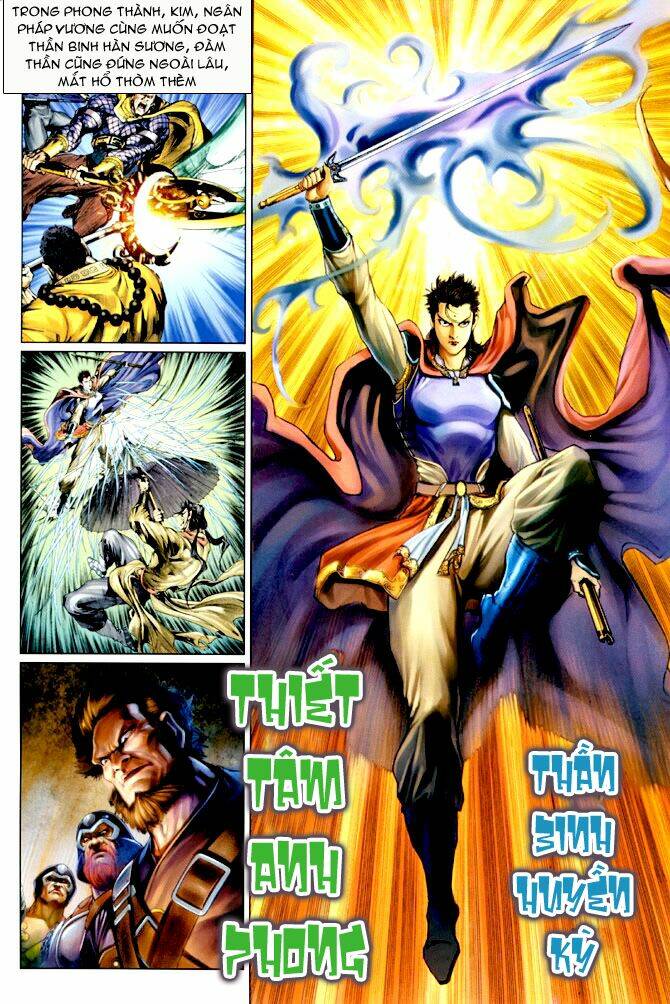 Thần Binh Huyền Kỳ I Chapter 64 - Trang 2