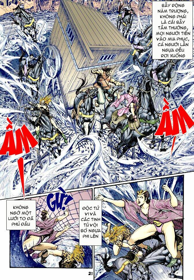 Thần Binh Huyền Kỳ I Chapter 64 - Trang 2