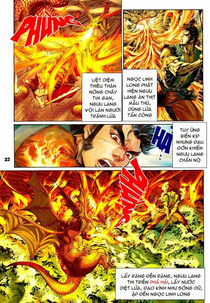 Thần Binh Huyền Kỳ I Chapter 64 - Trang 2