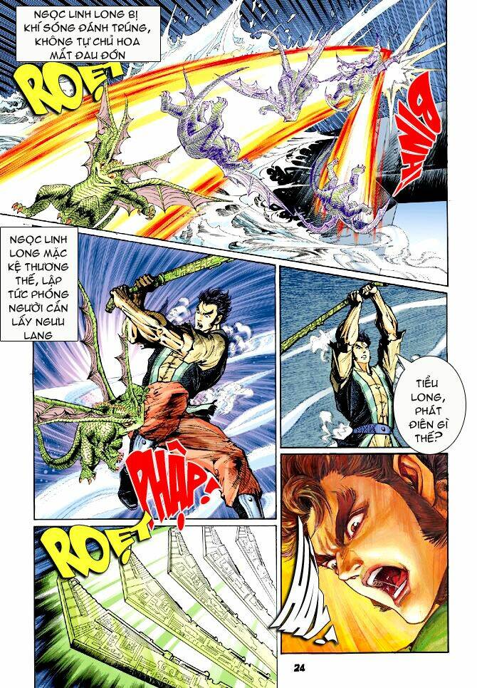 Thần Binh Huyền Kỳ I Chapter 64 - Trang 2