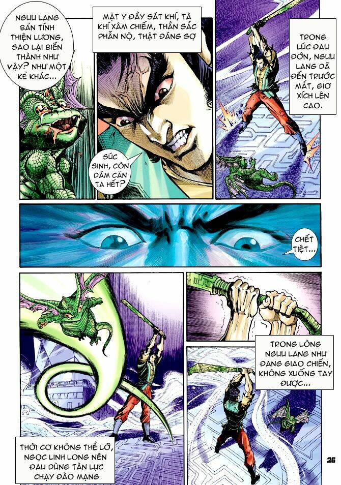 Thần Binh Huyền Kỳ I Chapter 64 - Trang 2