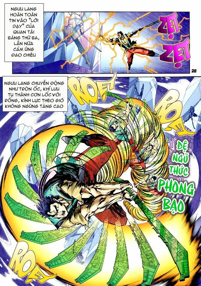 Thần Binh Huyền Kỳ I Chapter 64 - Trang 2