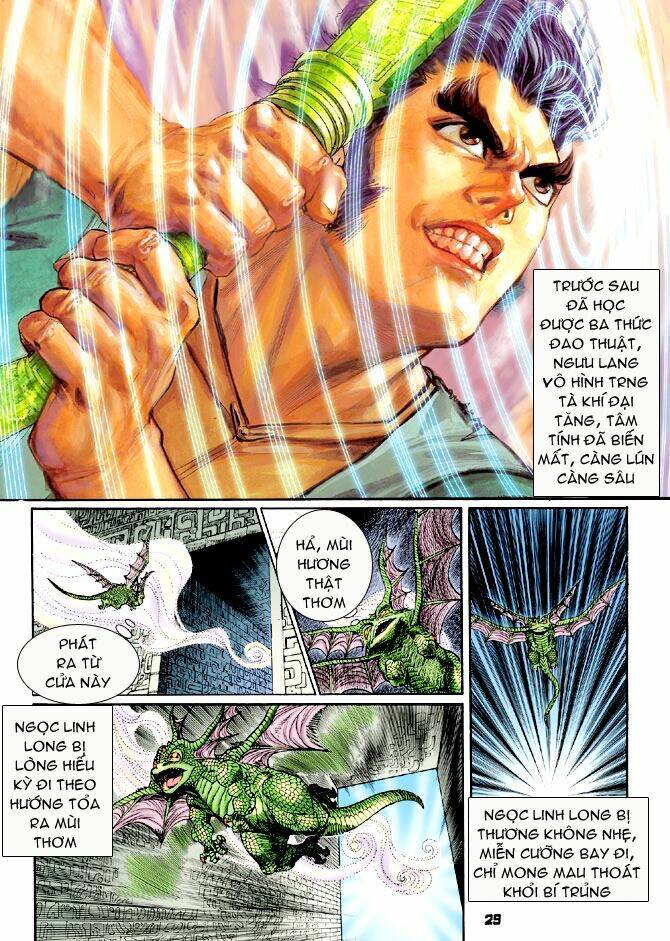 Thần Binh Huyền Kỳ I Chapter 64 - Trang 2