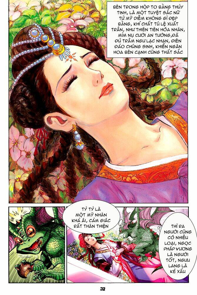 Thần Binh Huyền Kỳ I Chapter 64 - Trang 2