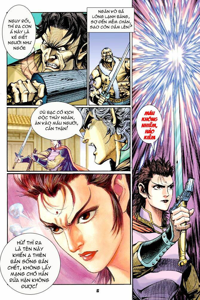 Thần Binh Huyền Kỳ I Chapter 64 - Trang 2