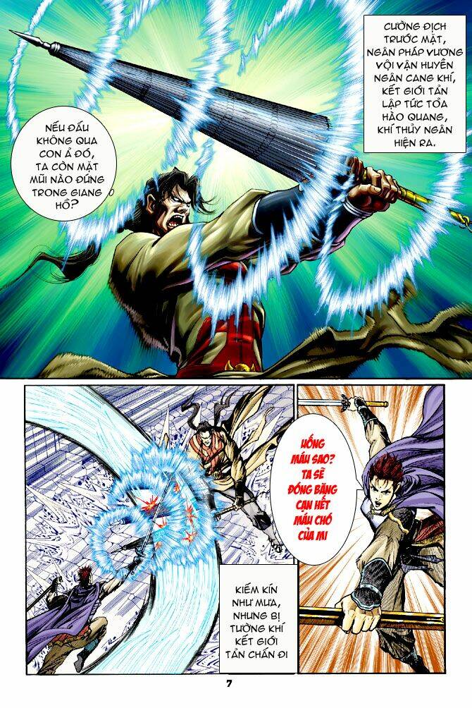 Thần Binh Huyền Kỳ I Chapter 64 - Trang 2