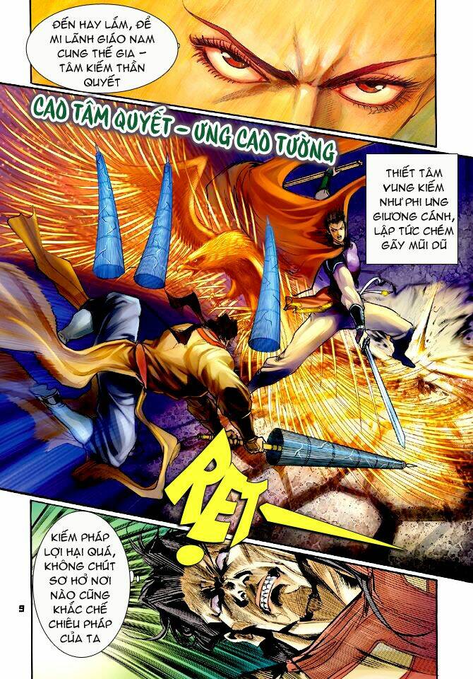 Thần Binh Huyền Kỳ I Chapter 64 - Trang 2