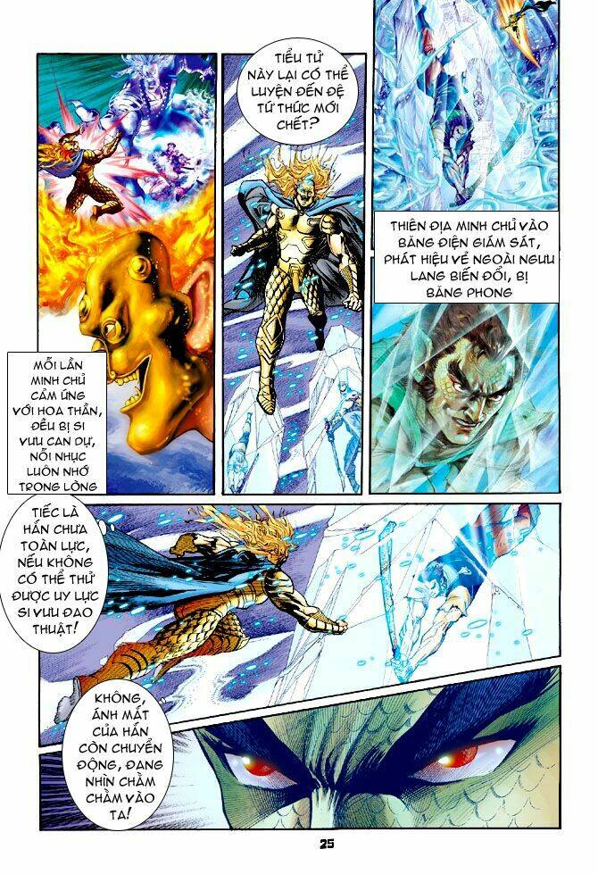 Thần Binh Huyền Kỳ I Chapter 66 - Trang 2