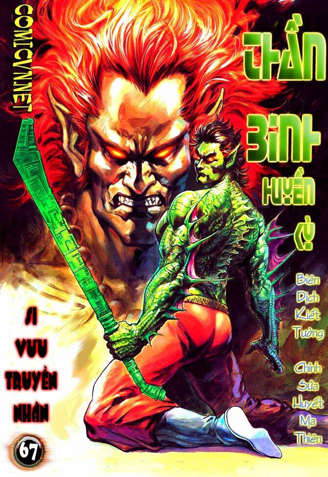Thần Binh Huyền Kỳ I Chapter 67 - Trang 2