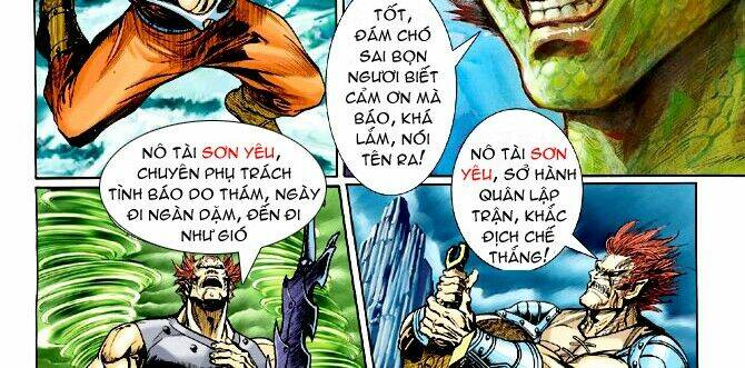 Thần Binh Huyền Kỳ I Chapter 67 - Trang 2
