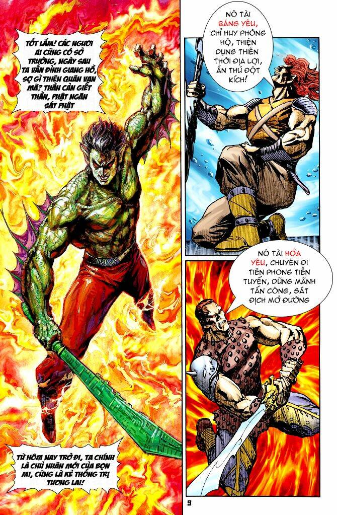 Thần Binh Huyền Kỳ I Chapter 67 - Trang 2