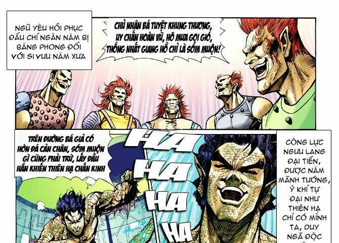 Thần Binh Huyền Kỳ I Chapter 67 - Trang 2