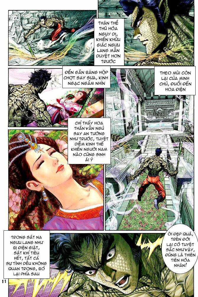 Thần Binh Huyền Kỳ I Chapter 67 - Trang 2