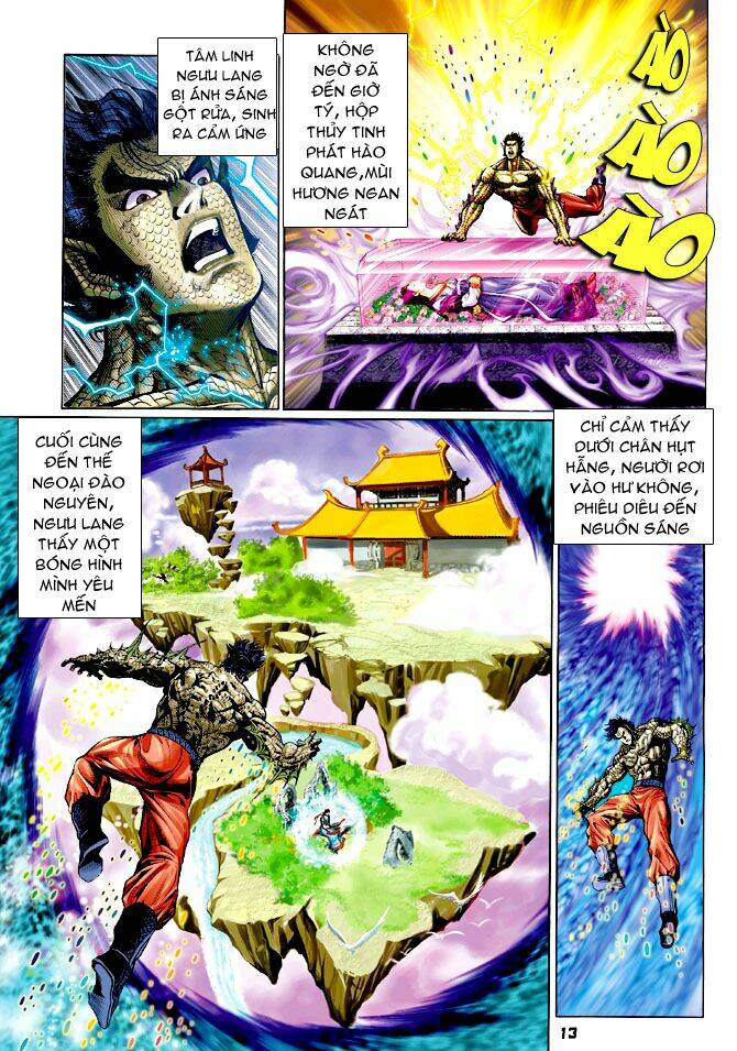 Thần Binh Huyền Kỳ I Chapter 67 - Trang 2