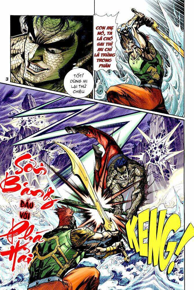 Thần Binh Huyền Kỳ I Chapter 67 - Trang 2