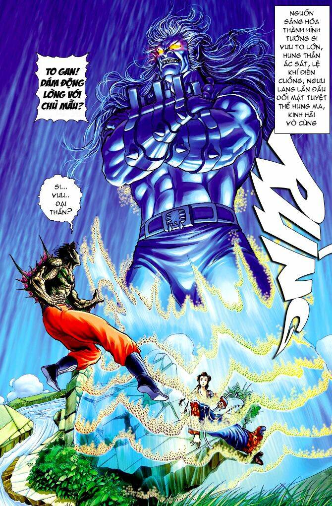 Thần Binh Huyền Kỳ I Chapter 67 - Trang 2