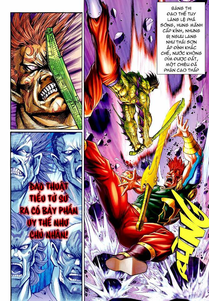 Thần Binh Huyền Kỳ I Chapter 67 - Trang 2