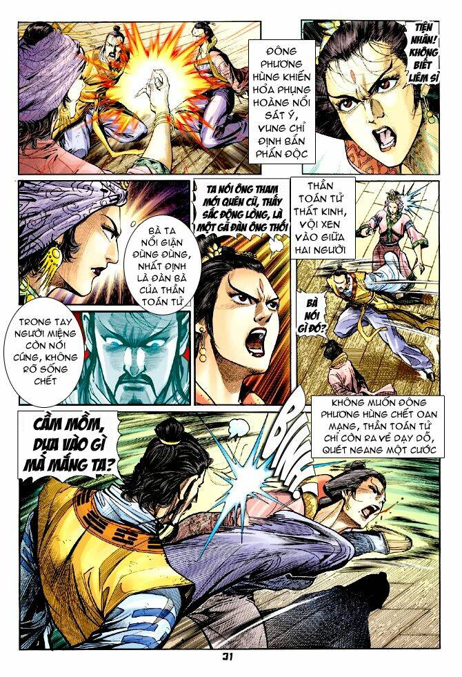 Thần Binh Huyền Kỳ I Chapter 67 - Trang 2