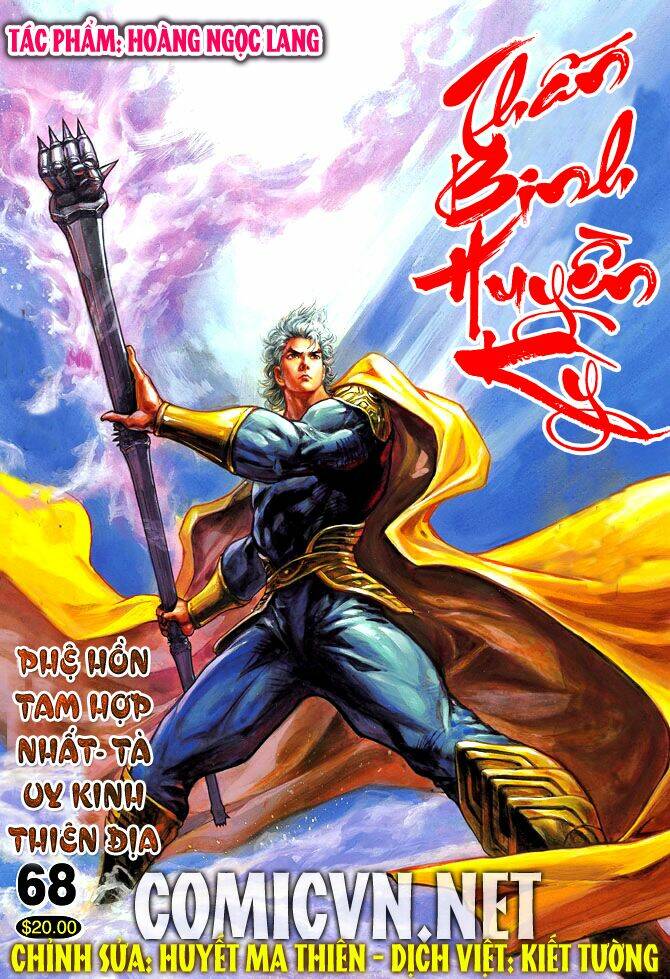 Thần Binh Huyền Kỳ I Chapter 68 - Trang 2