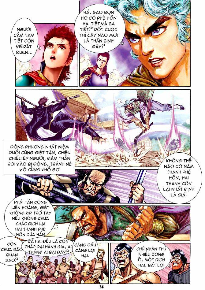 Thần Binh Huyền Kỳ I Chapter 68 - Trang 2