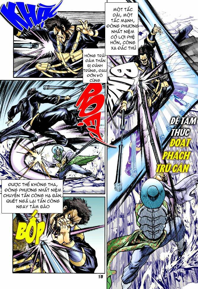 Thần Binh Huyền Kỳ I Chapter 68 - Trang 2