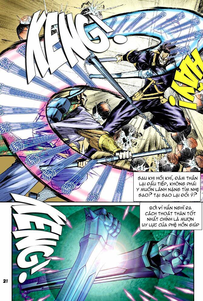 Thần Binh Huyền Kỳ I Chapter 68 - Trang 2