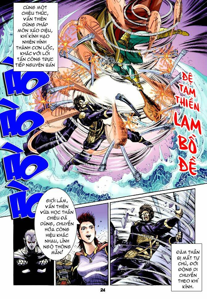 Thần Binh Huyền Kỳ I Chapter 68 - Trang 2