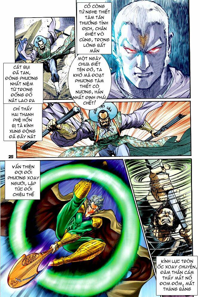 Thần Binh Huyền Kỳ I Chapter 68 - Trang 2