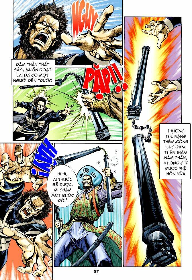 Thần Binh Huyền Kỳ I Chapter 68 - Trang 2