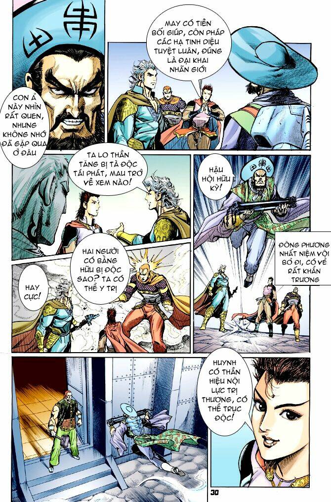 Thần Binh Huyền Kỳ I Chapter 68 - Trang 2