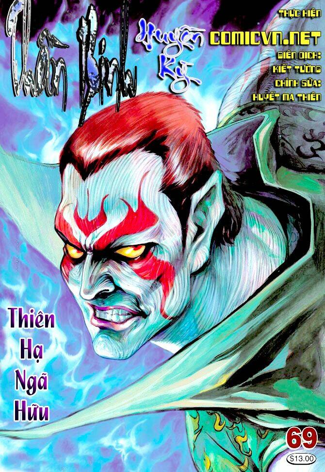 Thần Binh Huyền Kỳ I Chapter 68 - Trang 2