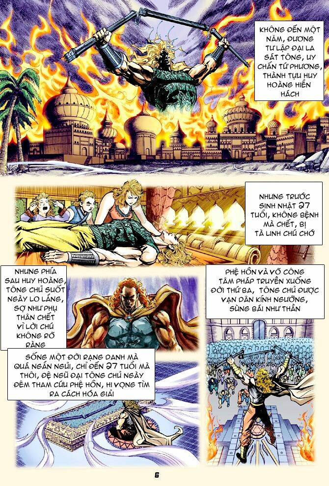 Thần Binh Huyền Kỳ I Chapter 68 - Trang 2