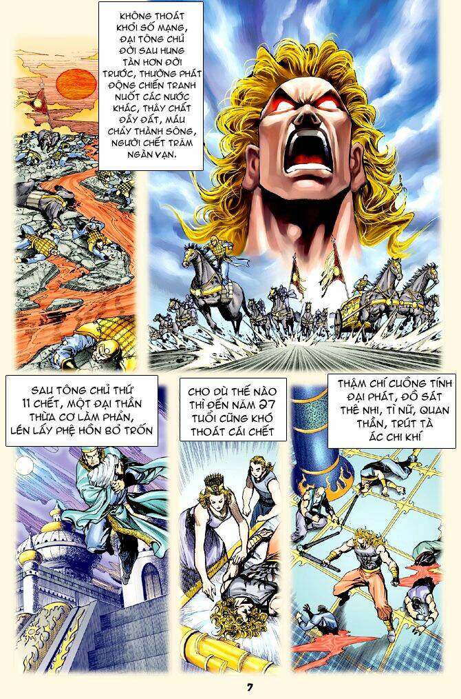 Thần Binh Huyền Kỳ I Chapter 68 - Trang 2